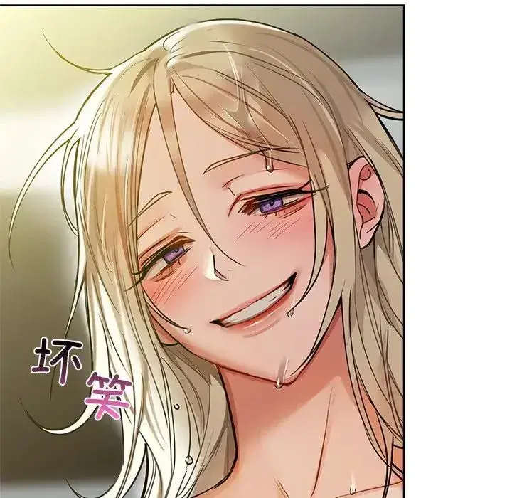 第86話