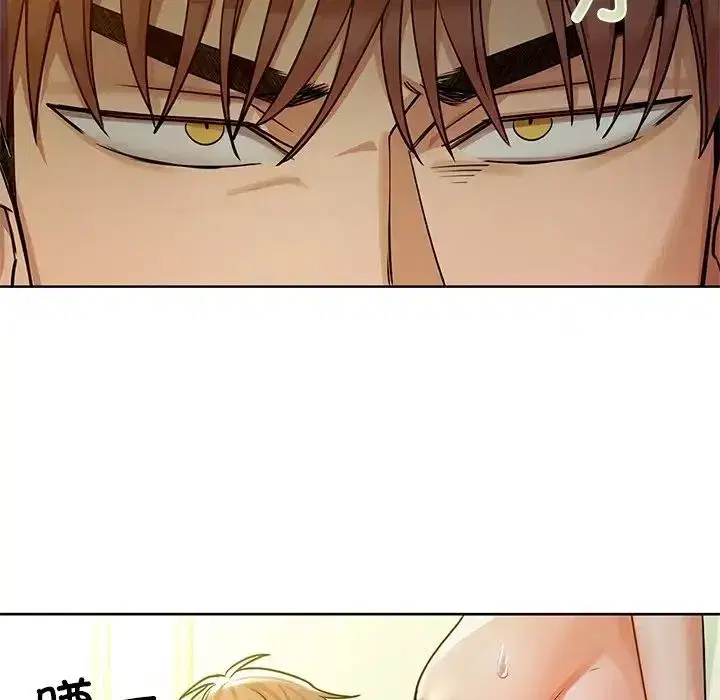 第86話