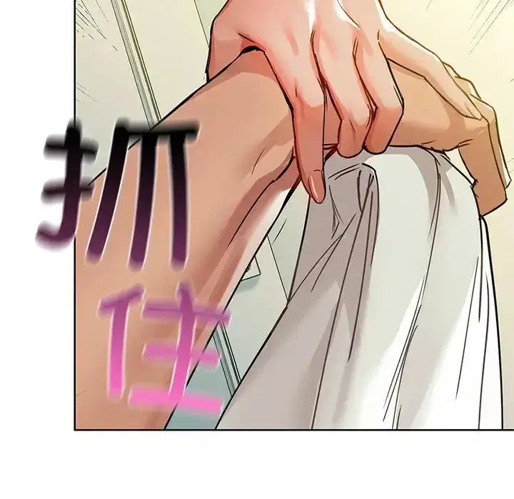 第86話