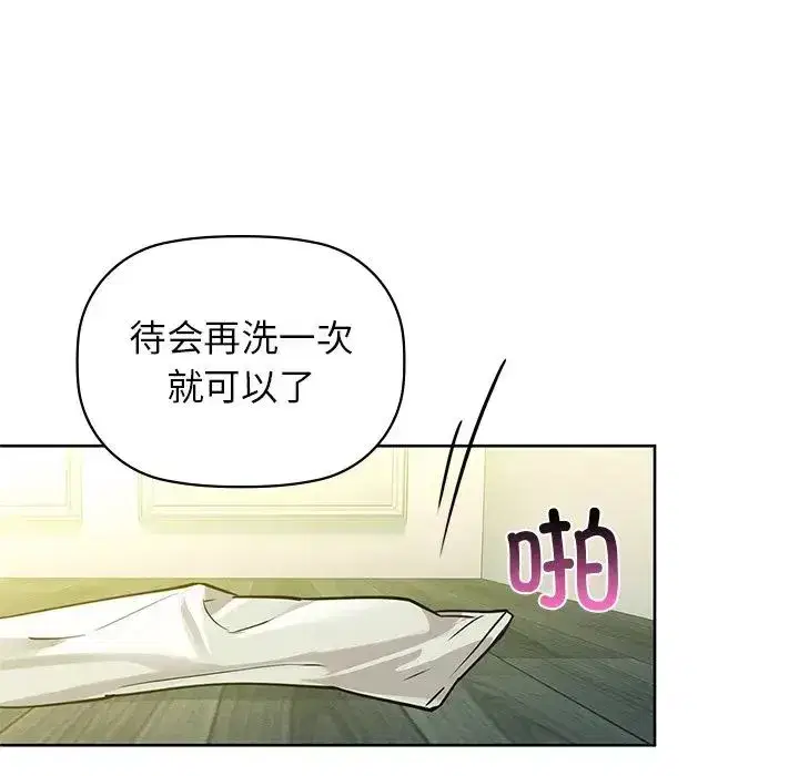 第86話