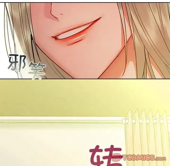 第86話