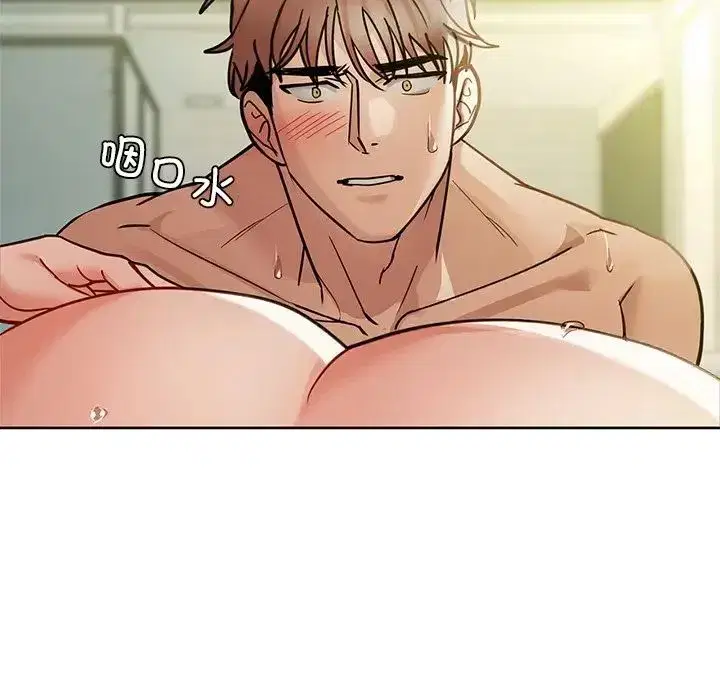 第86話