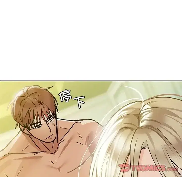 第86話