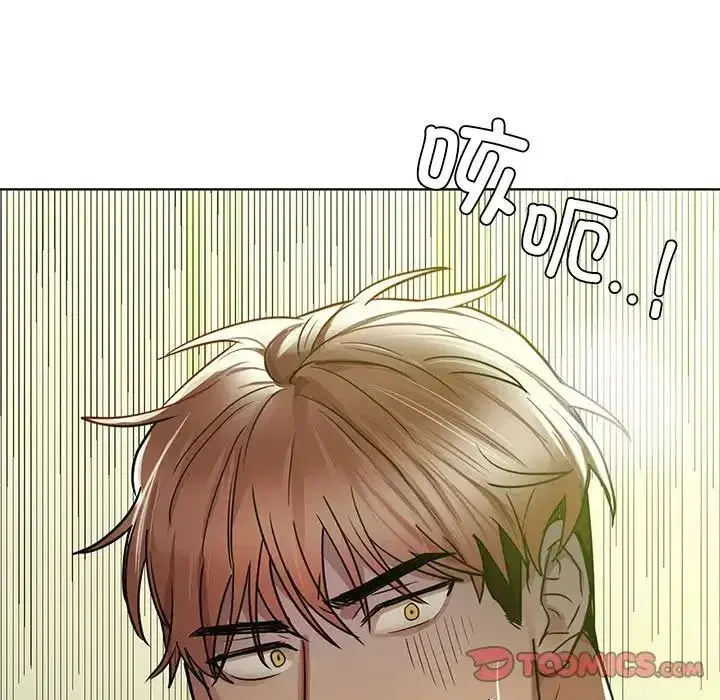 第86話