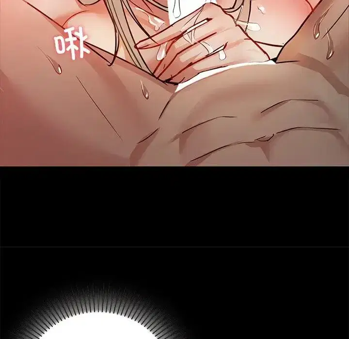 第86話