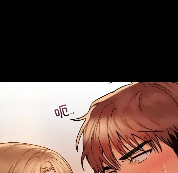 第87話