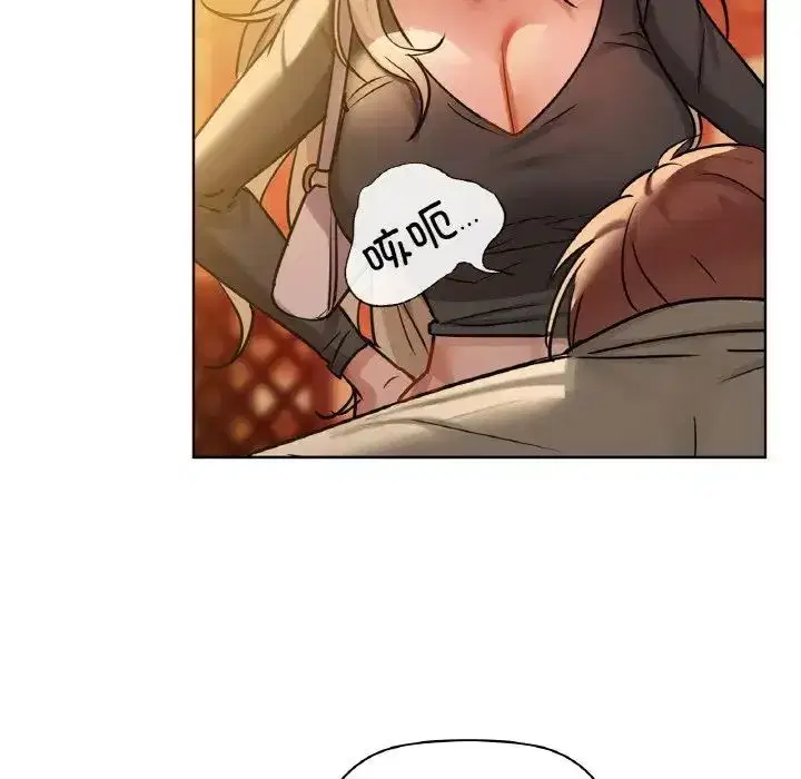 第87話