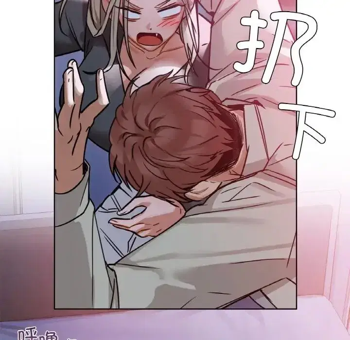 第87話