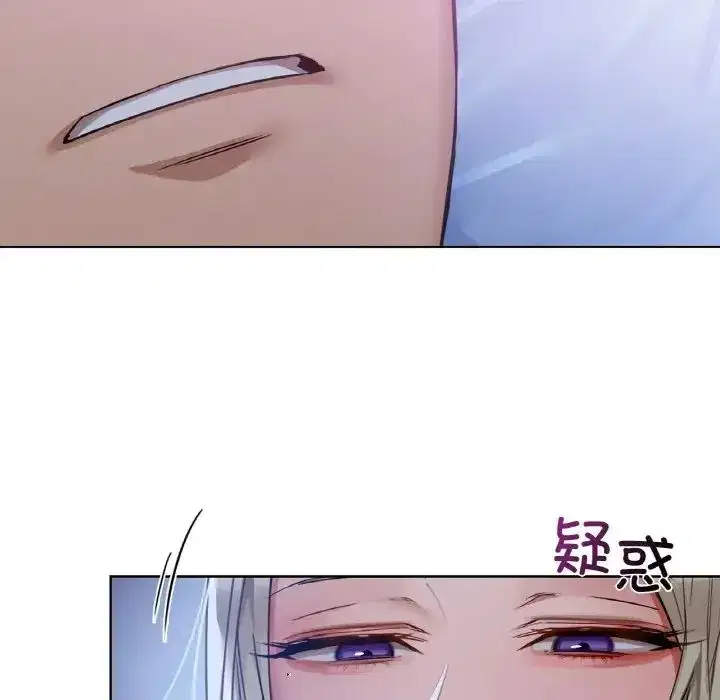 第87話
