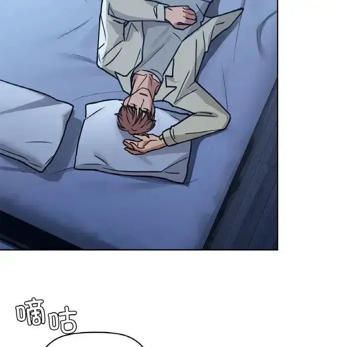 第87話
