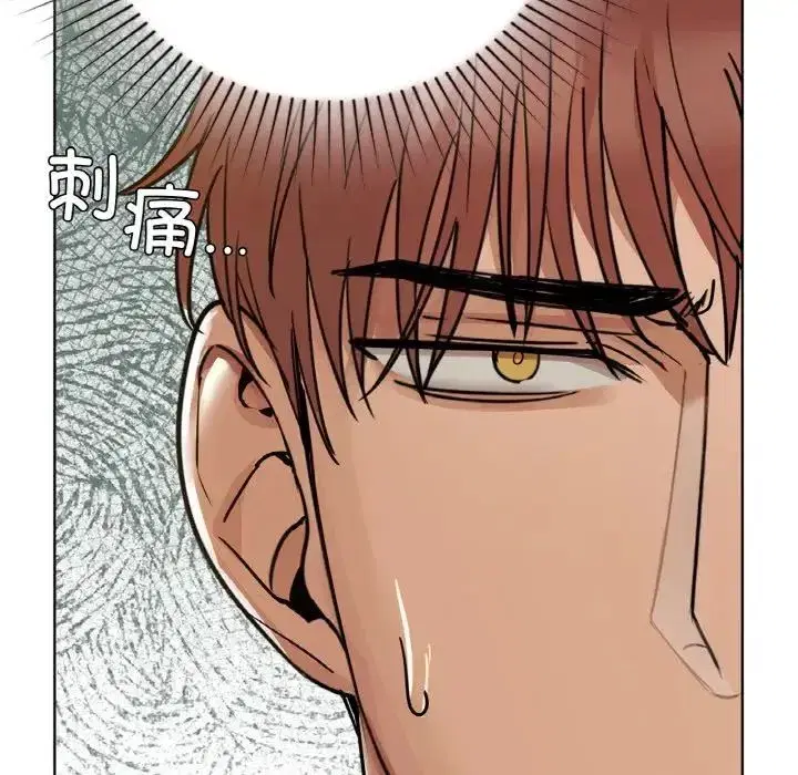 第87話