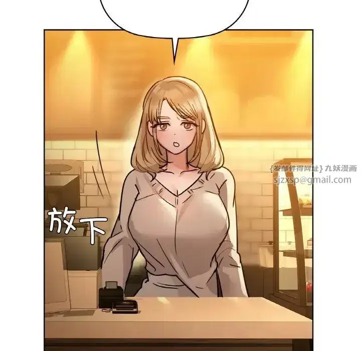 第87話