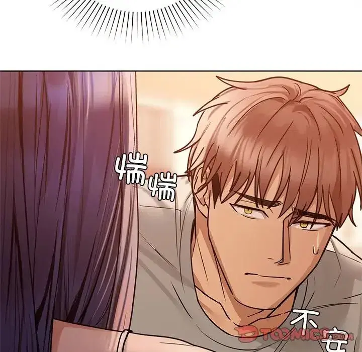 第88話