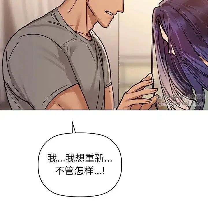 第88話