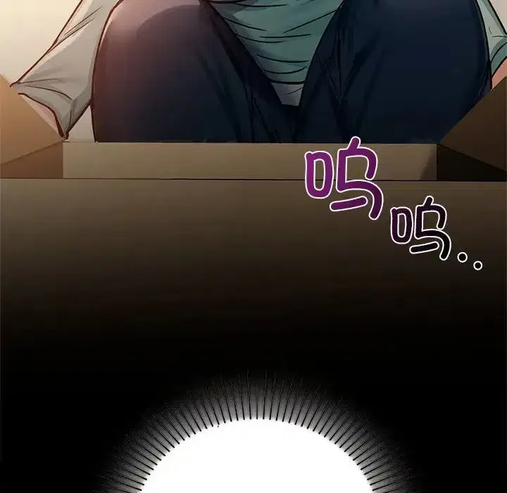 第88話