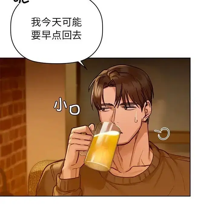 第88話