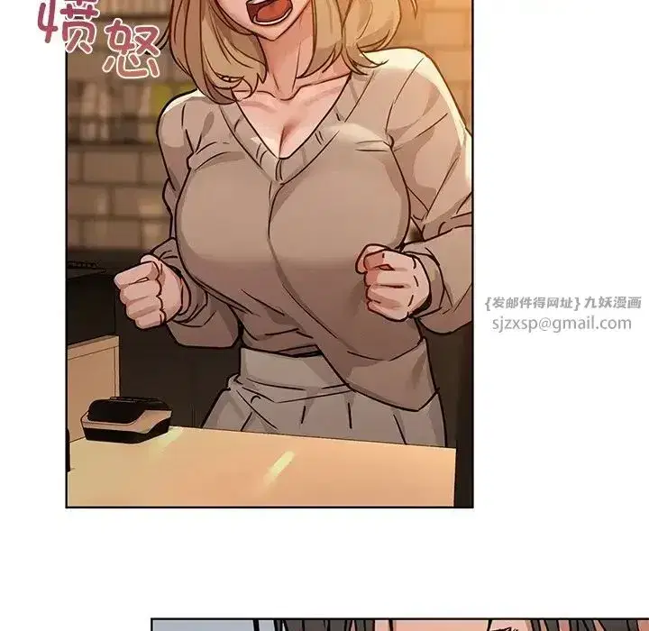 第88話