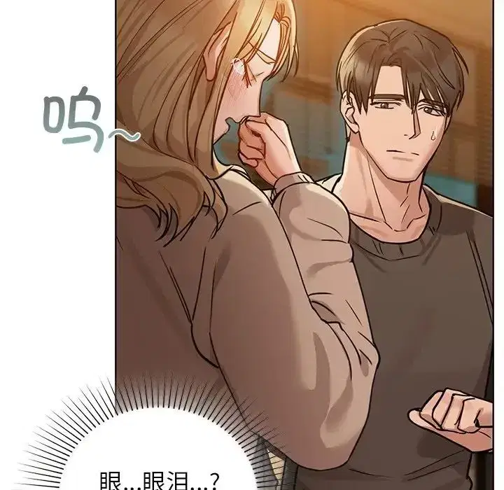 第88話