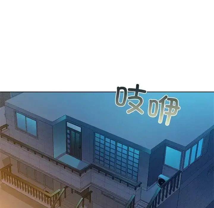 第88話