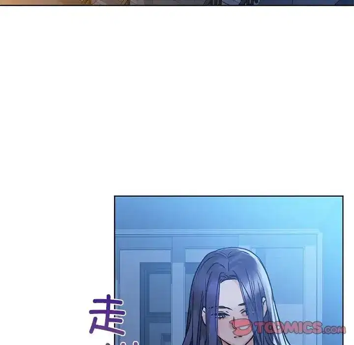 第88話