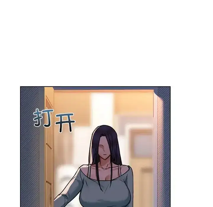 第88話