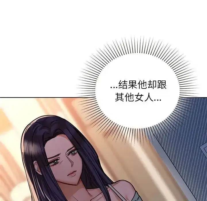 第88話