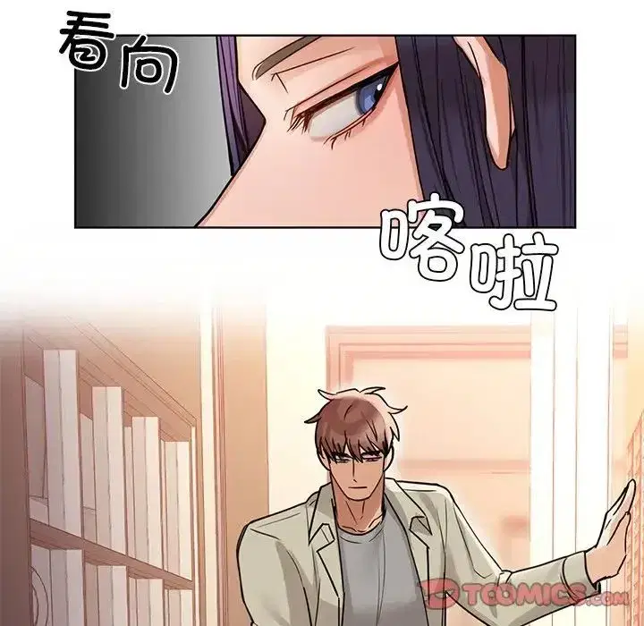 第88話