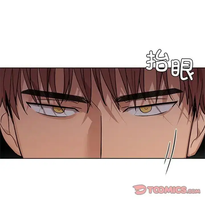 第88話