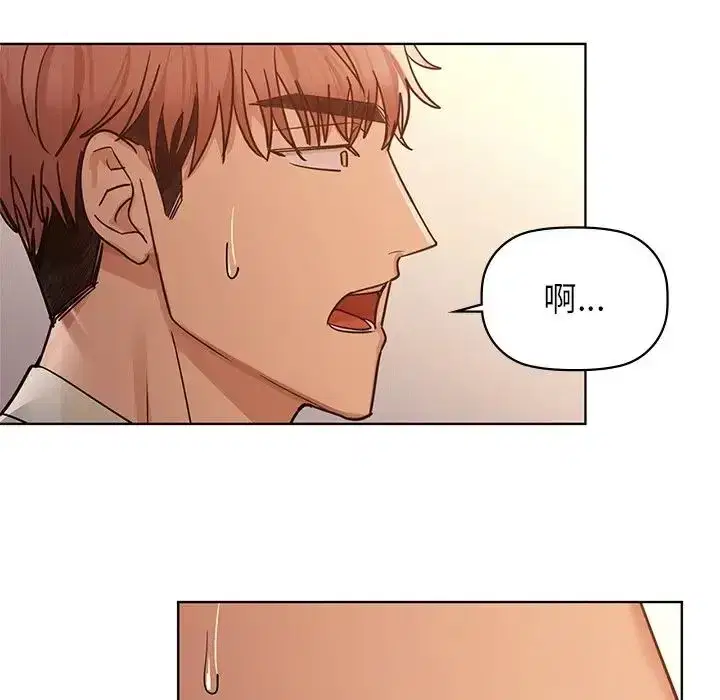 第88話