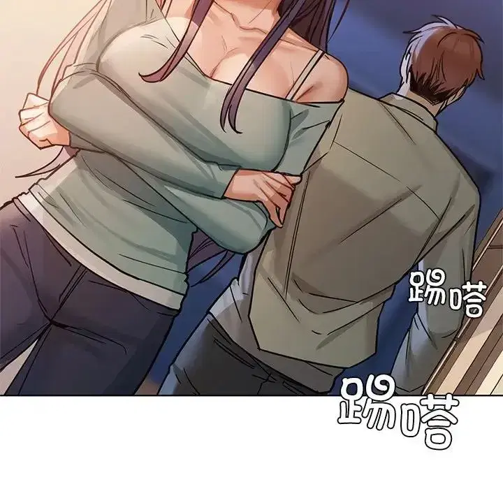 第88話