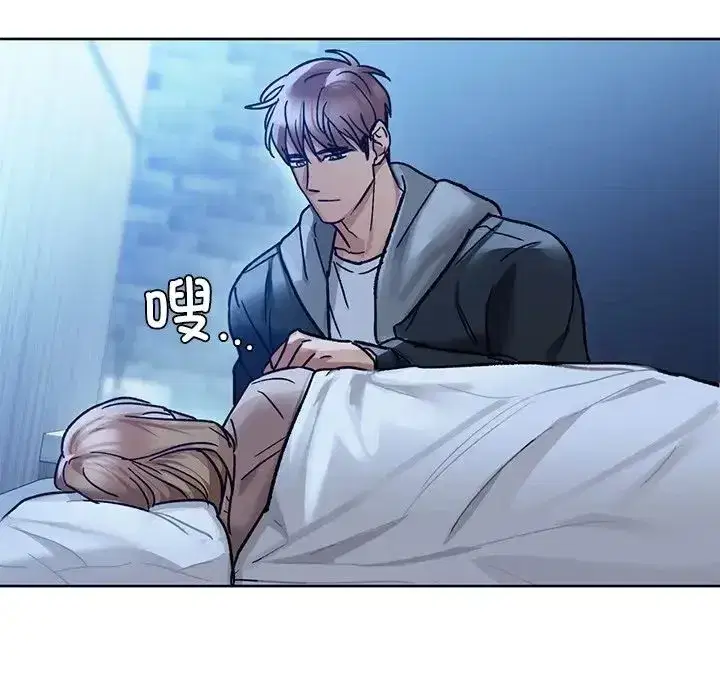 第89話