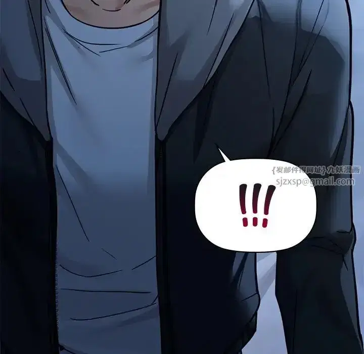 第89話