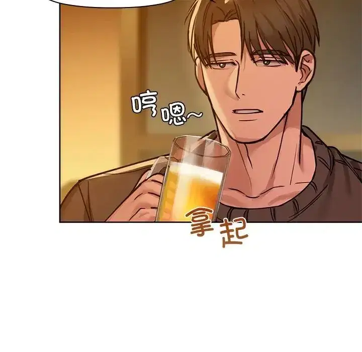 第89話