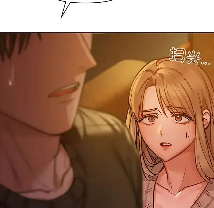 第89話