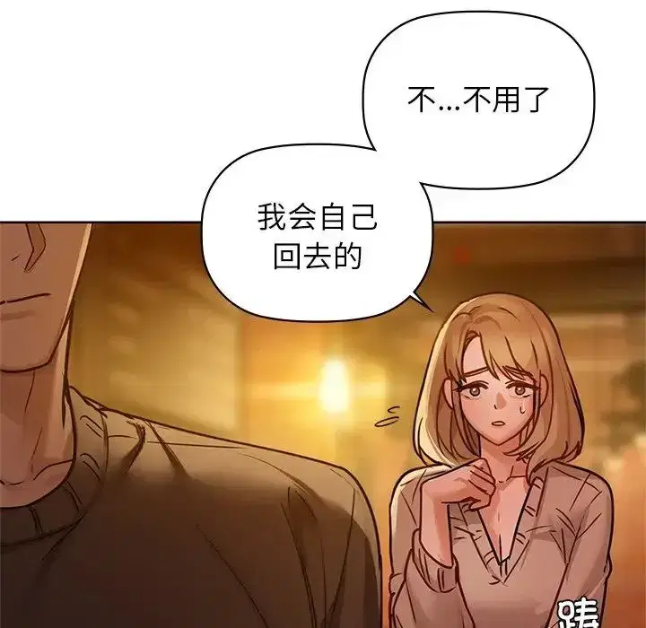 第89話