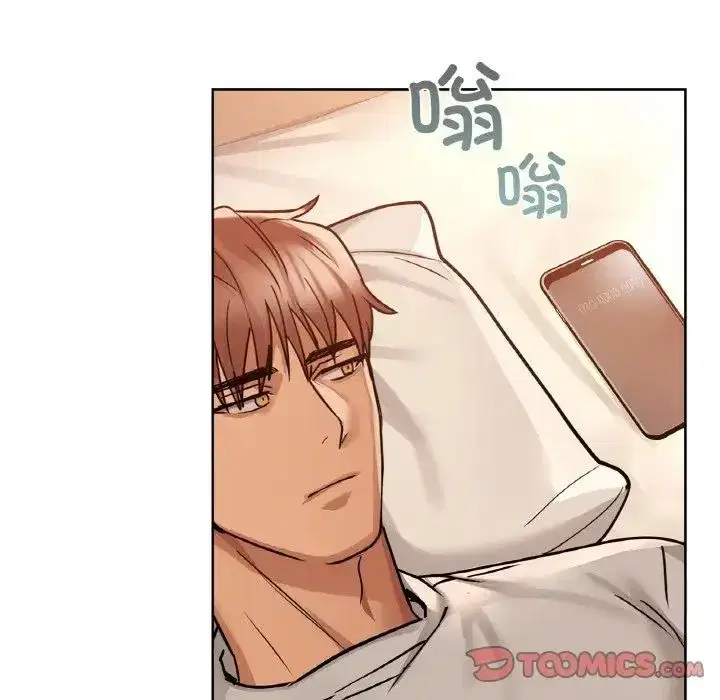 第89話
