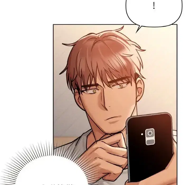 第89話