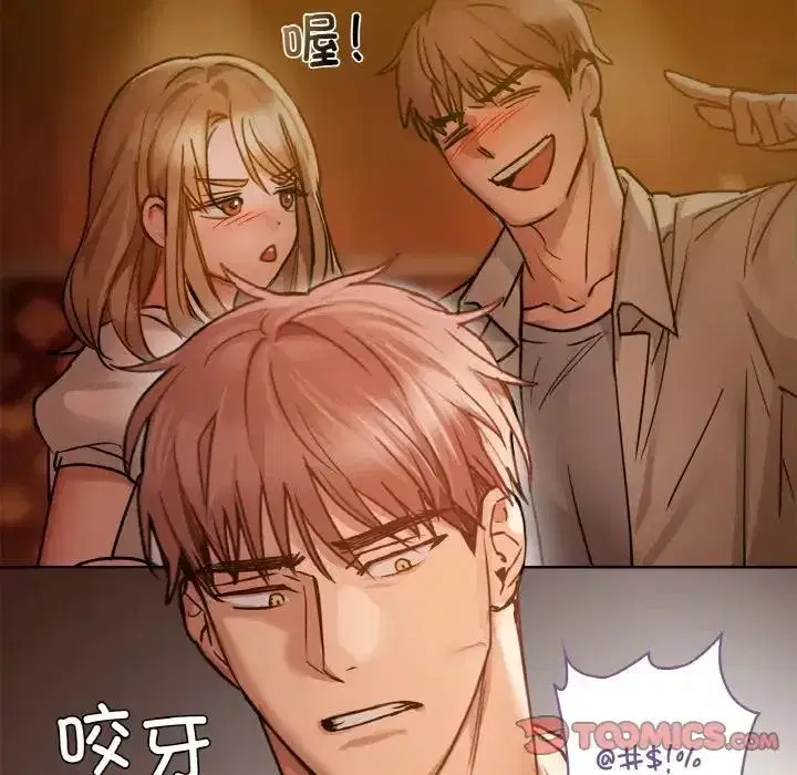 第89話