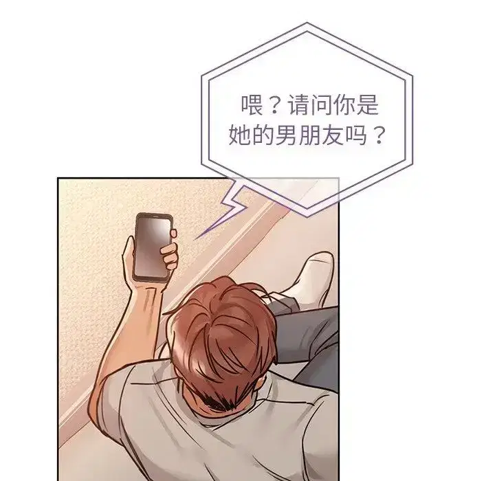 第89話