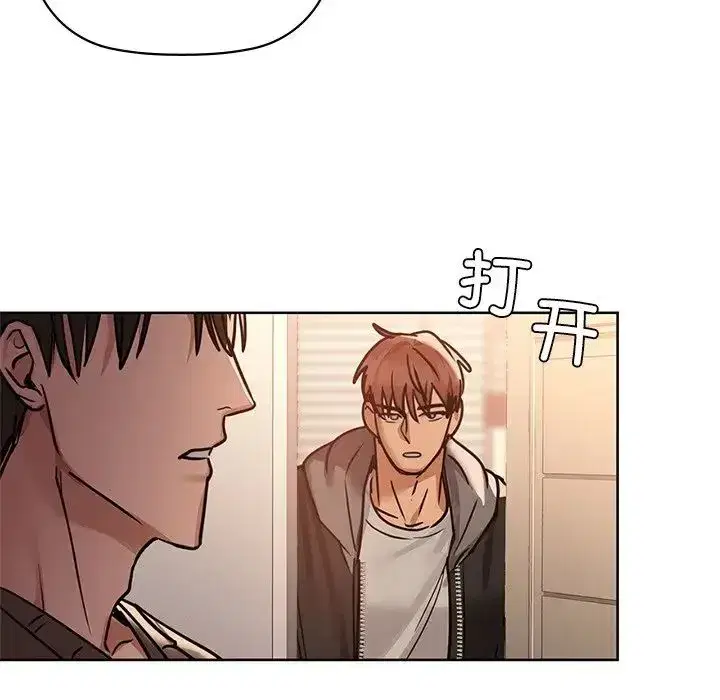 第89話