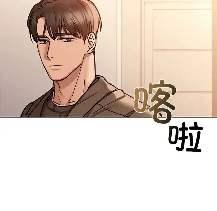 第89話
