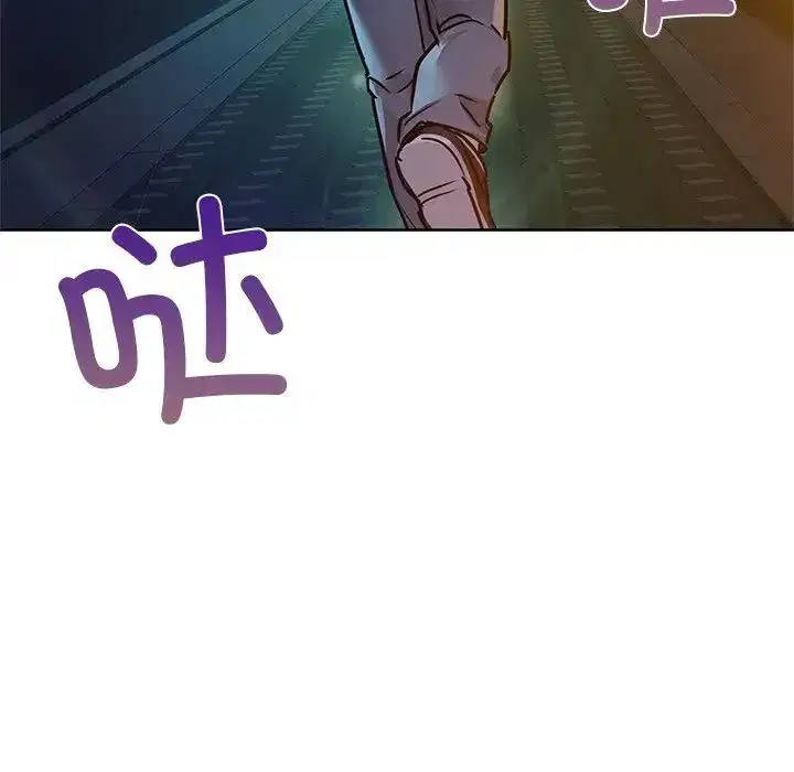 第89話