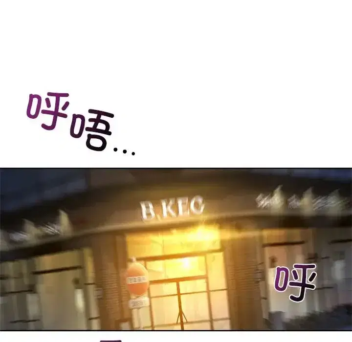 第89話