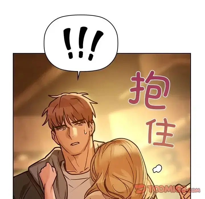 第89話