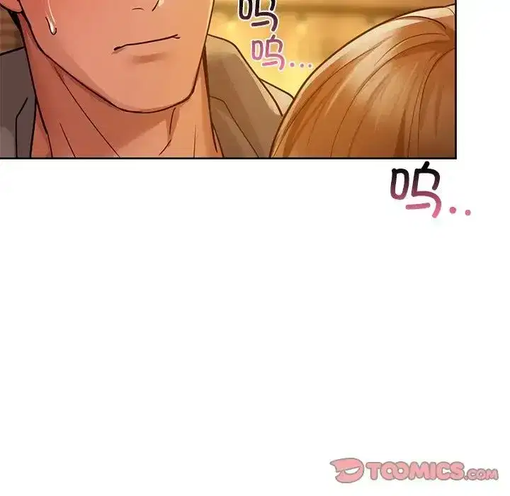 第89話