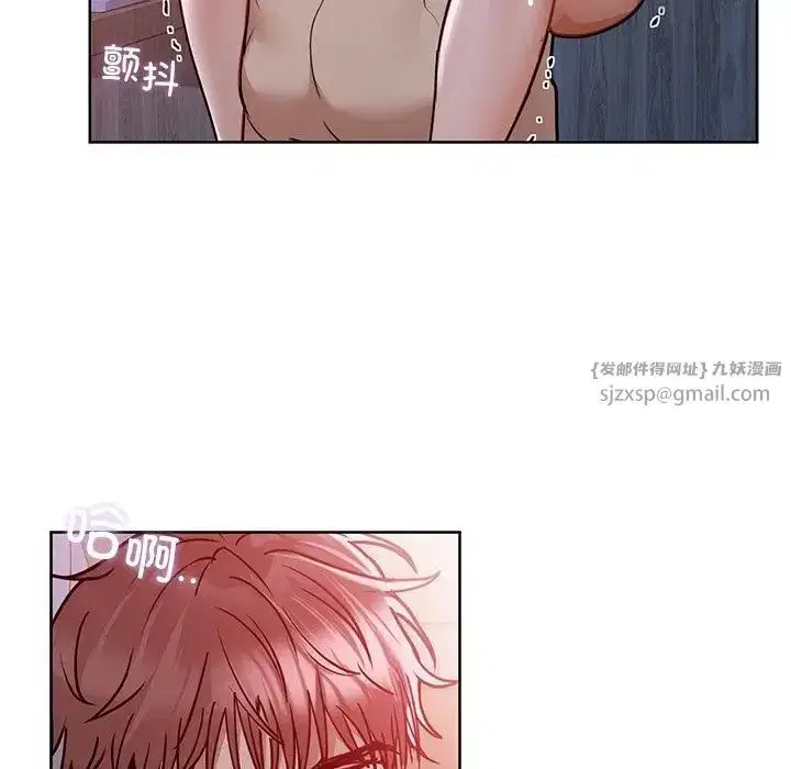 第90話
