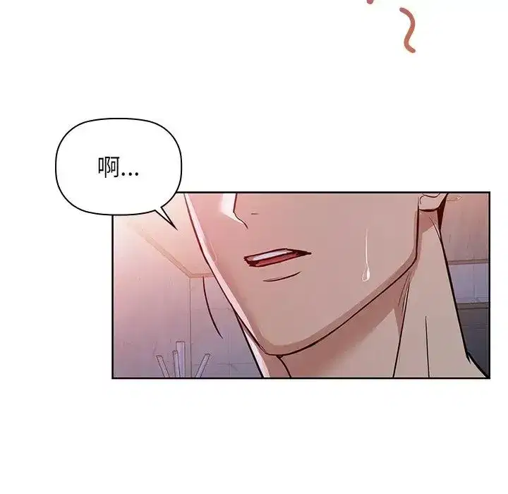 第90話