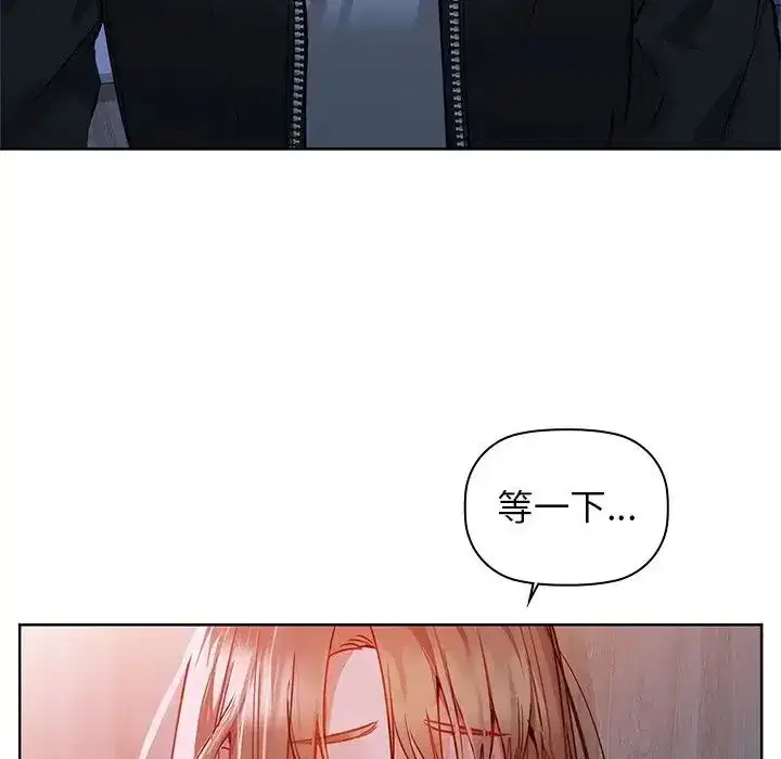第90話