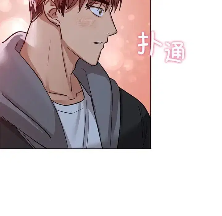 第90話