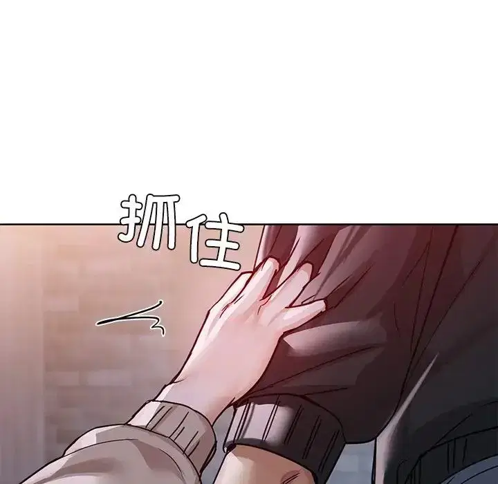 第90話